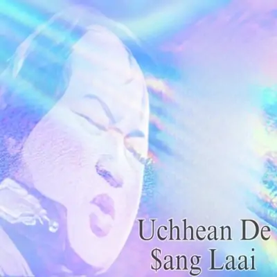 Uchhean De ang Laai