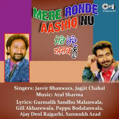 Mere Ronde Ashiq Nu