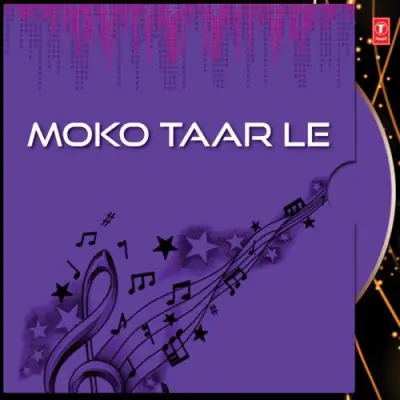 Mokao Taar Le