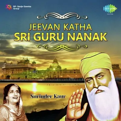 Jeevan Katha Sri Guru Nanak Dev Pt 1