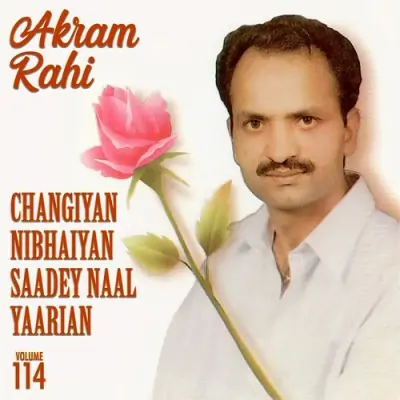 Changian Nibhian Sade Naal