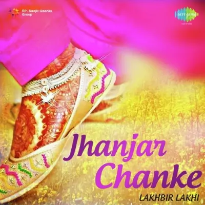 Lishke Long Te Jhanjhar Chhanke