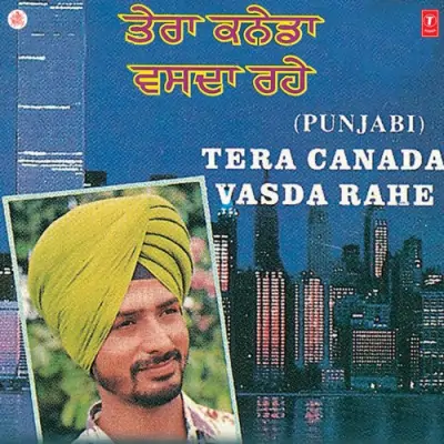 Tera Canada Vasda Rahe