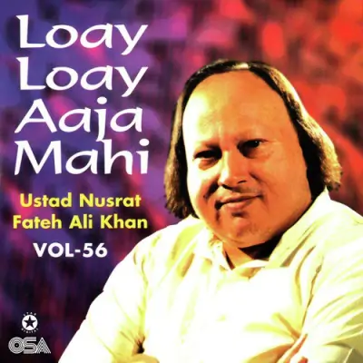 Loay Loay Aaja Mahi