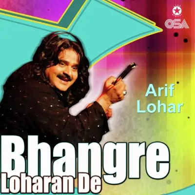 Bhangre Loharan De