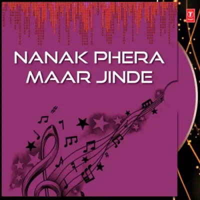 Nanaksar Phera Maar Jinde