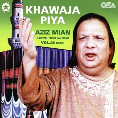 Ik Nazar Dekh Lo Khawaja