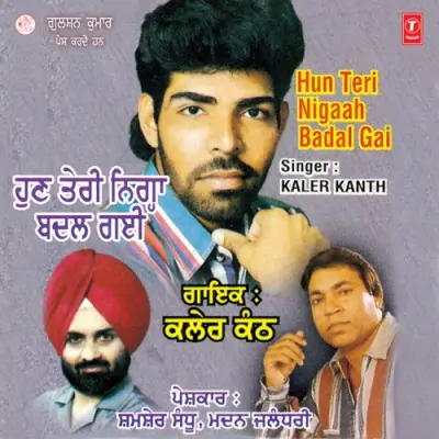 Gabhroo Kainthian Wala