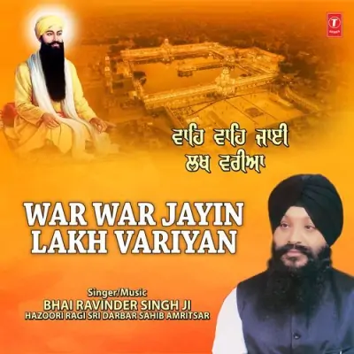 War War Jayin Lakh Variyan