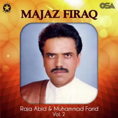 Majaz Firaq Pt 1