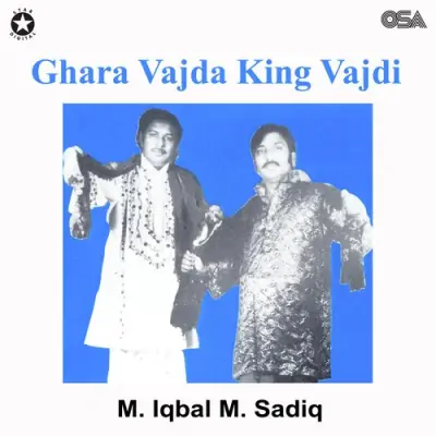 Ghara Vajda King Vajdi