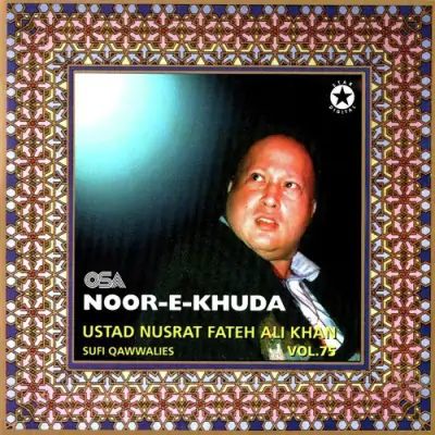 Noor E Khuda Hai