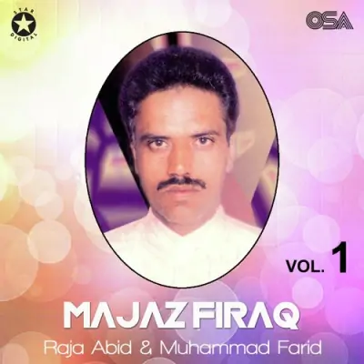 Majaz Firaq Pt 1