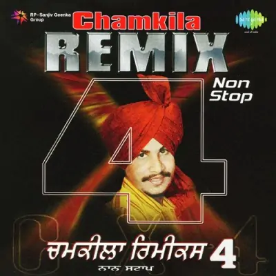 Sohre Di Lal Maruti Ne Remix