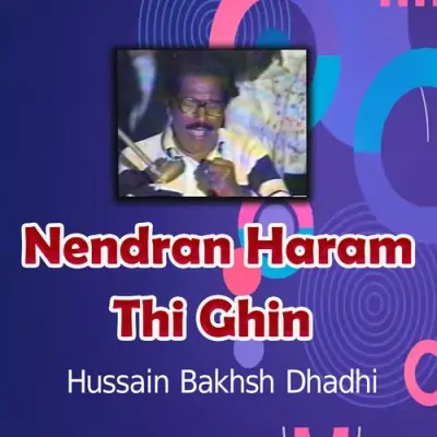 Nendran Haram Thi Ghin