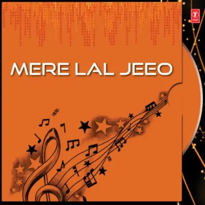 Mere Lal Jeeo