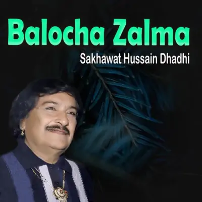 Balocha Zalma