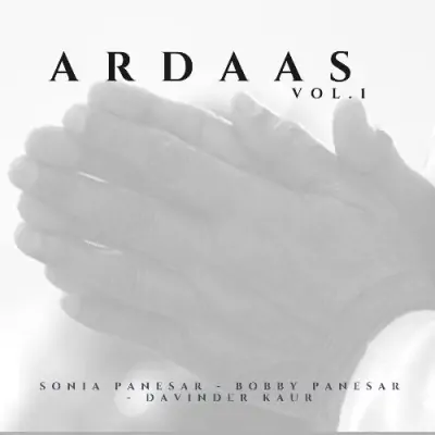 Ardaas