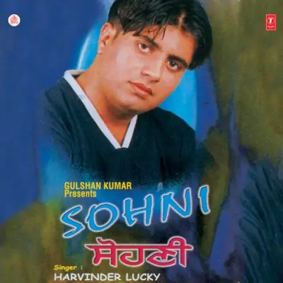 Sohni