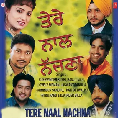 Tere Naal Nachna