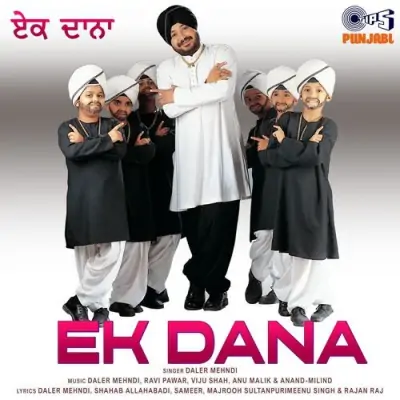 Ek Dana