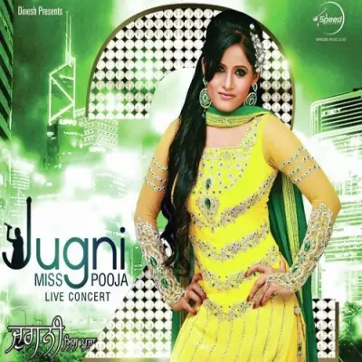 Jugni