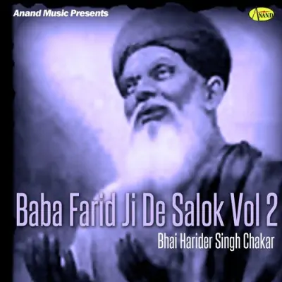 Baba Farid De Slok Part 2