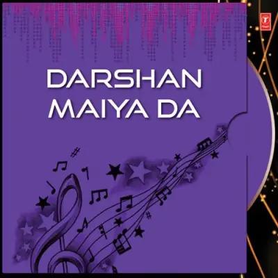 Darshan Maiyya Da