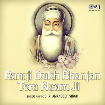 Ramji Dukh Bhanjan Tera Naam Ji Pt 1