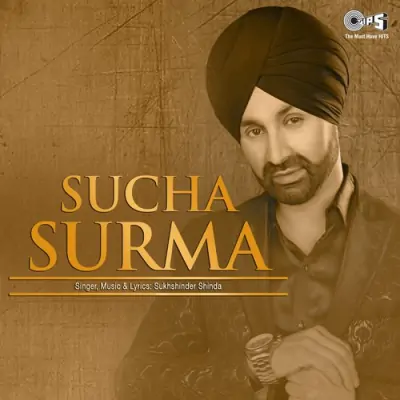 Such Surma