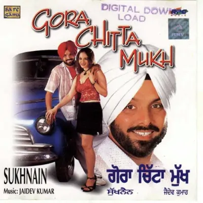 Gora Chitta Mukh