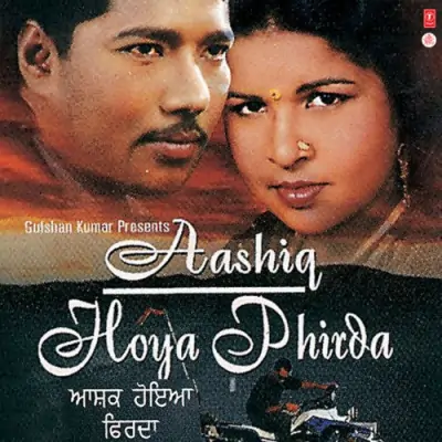 Aashiq Hoya Phirda