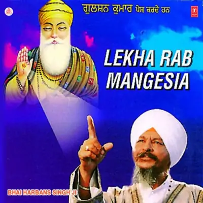 Lekha Rab Mangesia