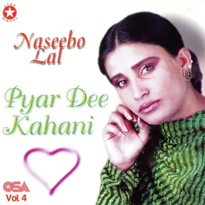 Sadey Pyar Di Kahani