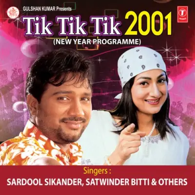 Tik Tik Tik 2000