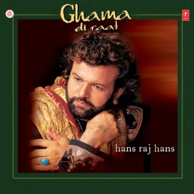 Ghama Di Raat