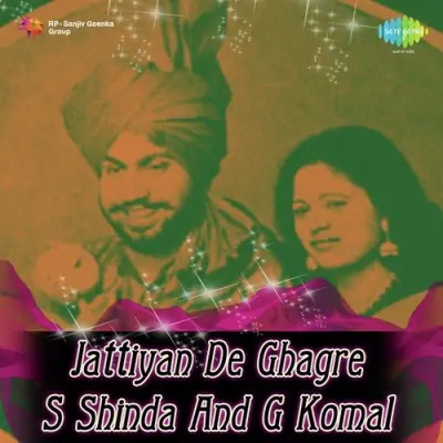 Jattiya De Ghagre