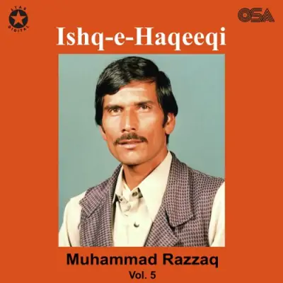 IshqeHaqeeqi