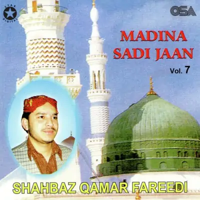 Madina Sadi Jaan Ae