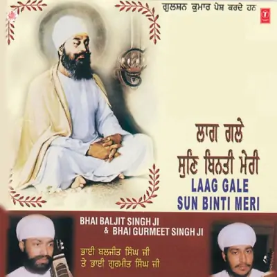 Ji Daya Parvan