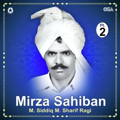 Mirza Sahiban Pt 1