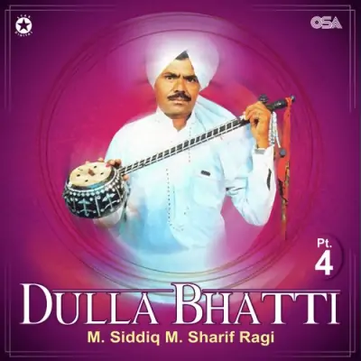 Dulla Bhatti Pt 1