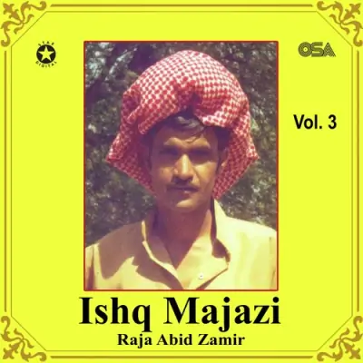 Ishq Majazi