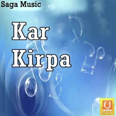 Kar Kirpa