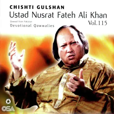 Jhoom Raha Hae Chishti Gulshan