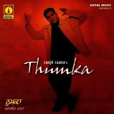 Thumka