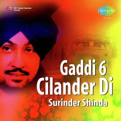 Gaddi 6 Cilander Di