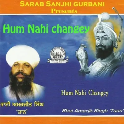 Rehani Rehey Soi Sikh Mera