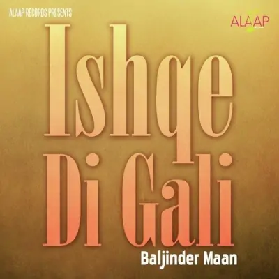 Ishqe Di Gali