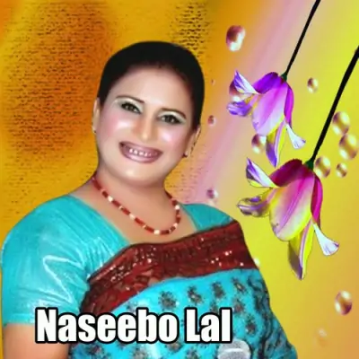 Ishq Bullay Nu Nachaya